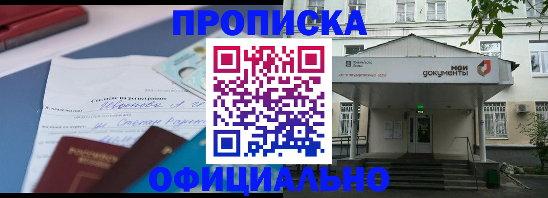 форма 3 в Наволоках